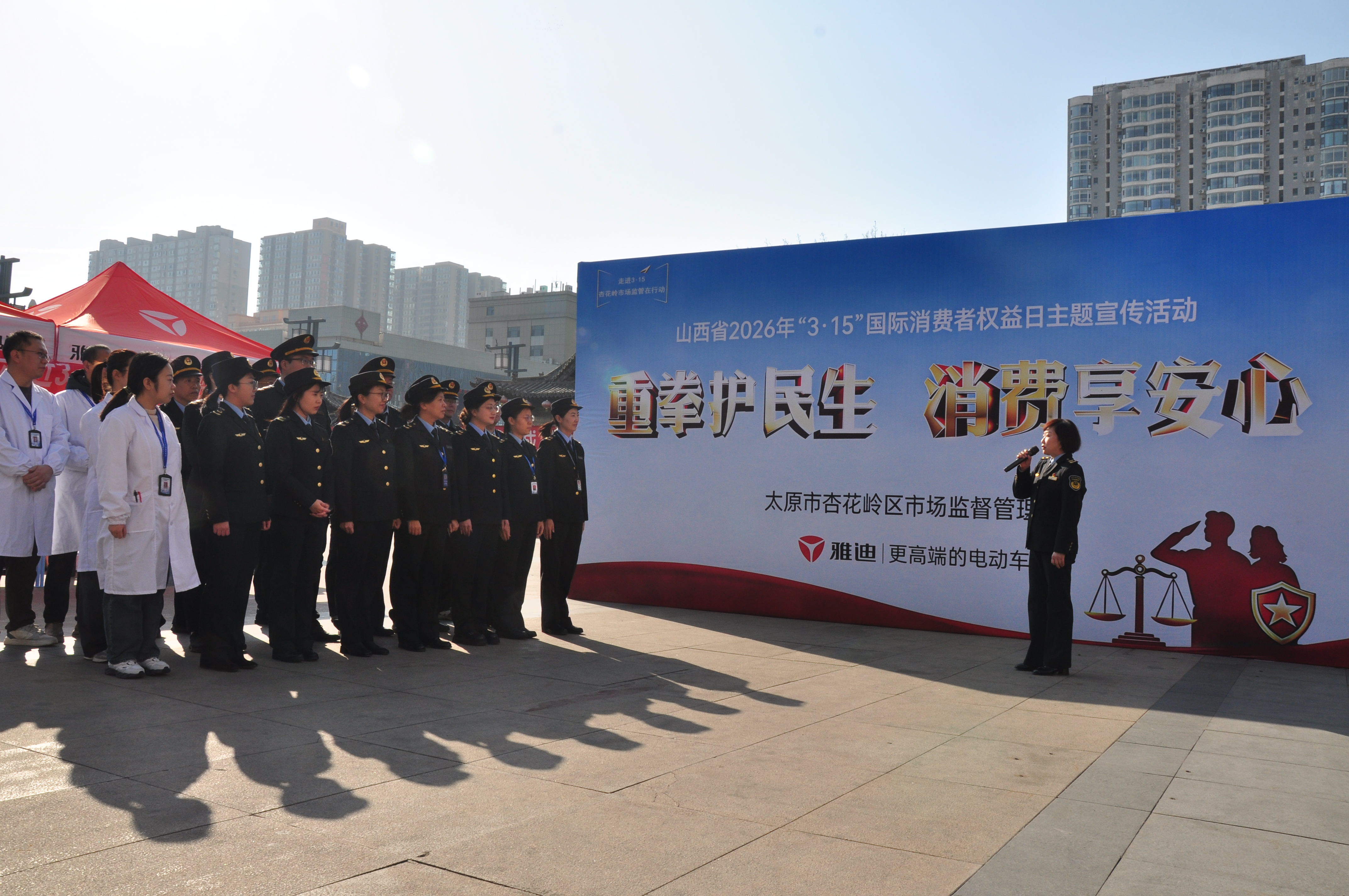 微信图片_20260316095302_1840_1354.jpg 微信图片_20260316095302_1840_1354.jpg