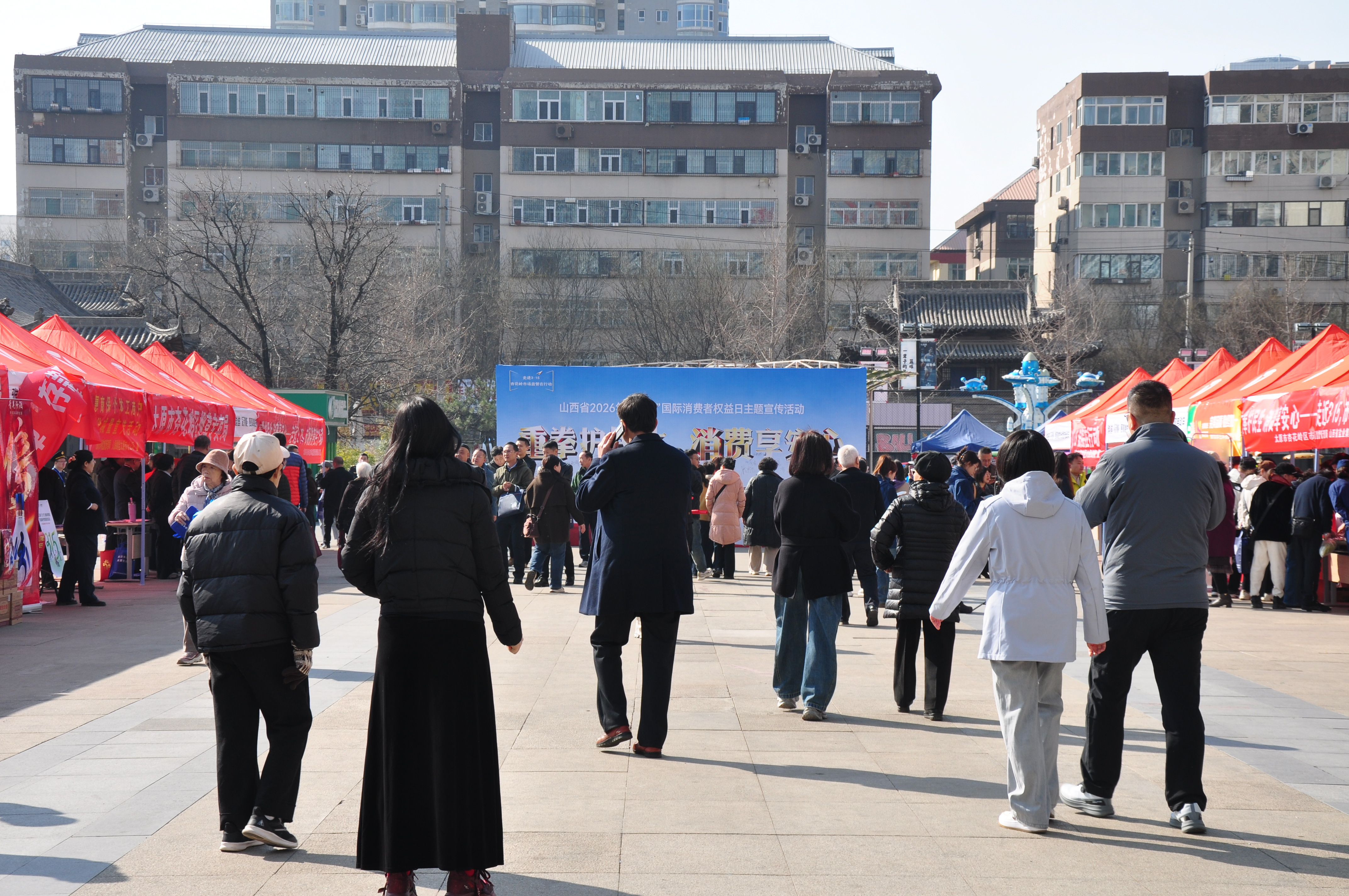 微信图片_20260316095307_1847_1354.jpg 微信图片_20260316095307_1847_1354.jpg