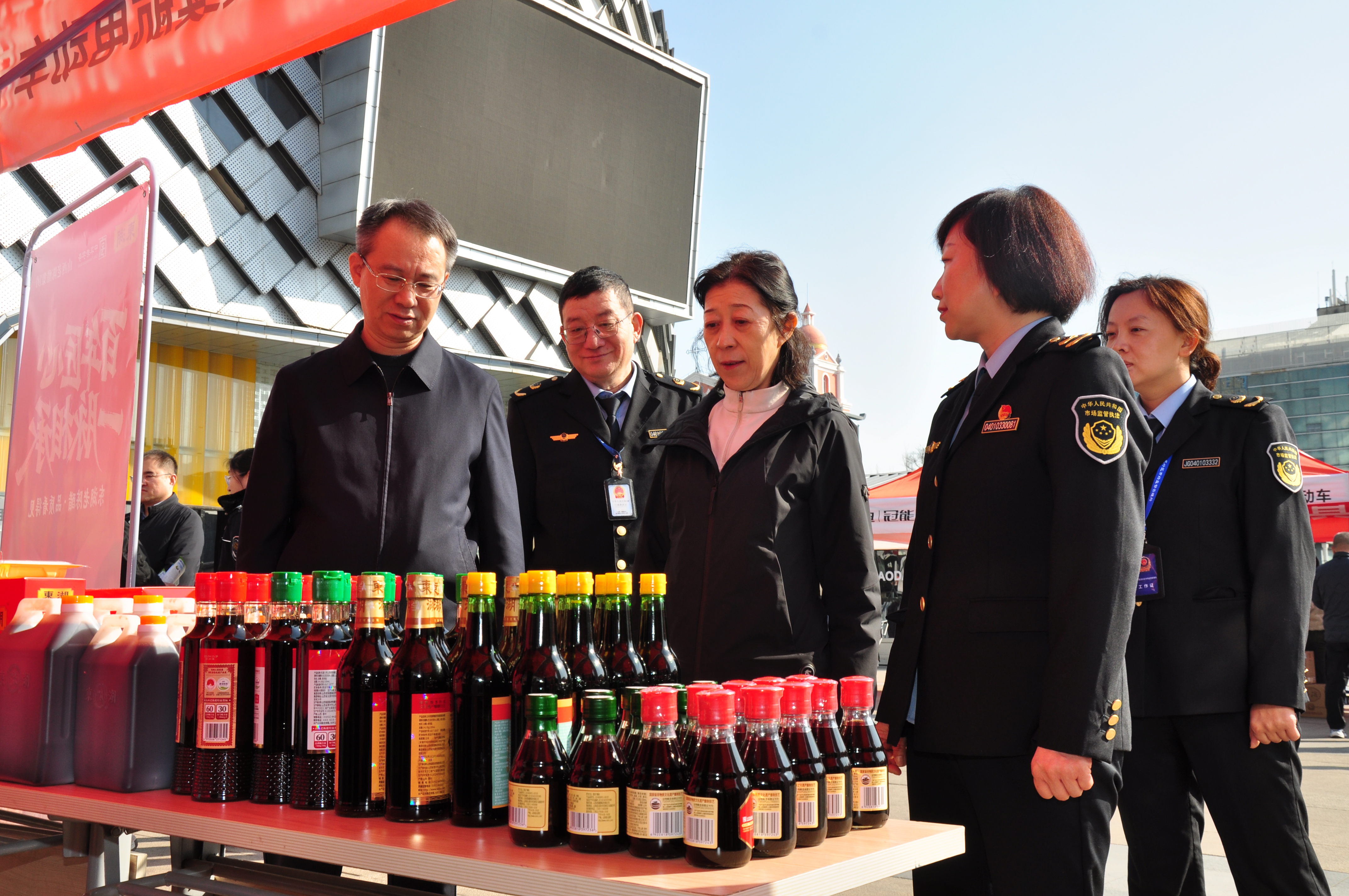 微信图片_20260316095307_1846_1354.jpg 微信图片_20260316095307_1846_1354.jpg