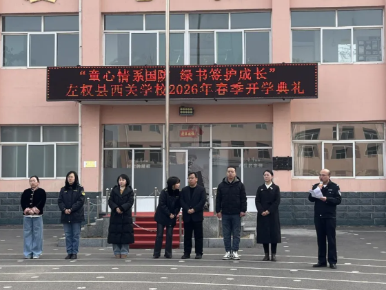 ScreenShot_2026-03-16_103647_014.png ScreenShot_2026-03-16_103647_014.png