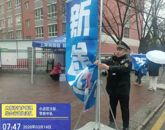 ScreenShot_2026-03-17_094437_765.png ScreenShot_2026-03-17_094437_765.png