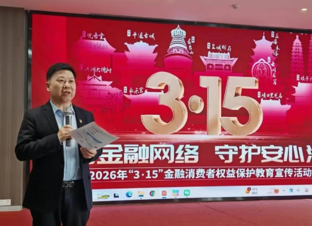 ScreenShot_2026-03-17_101031_249.png ScreenShot_2026-03-17_101031_249.png