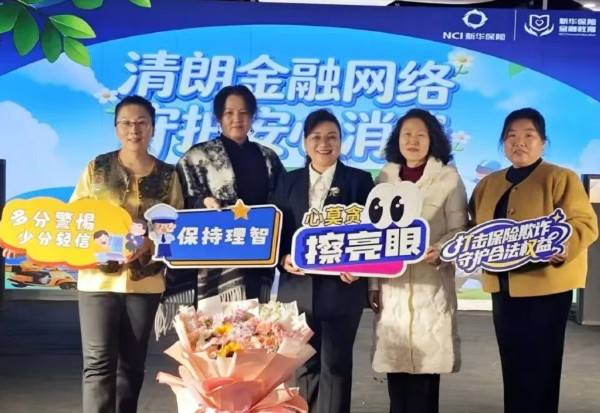 ScreenShot_2026-03-17_101512_750.png ScreenShot_2026-03-17_101512_750.png