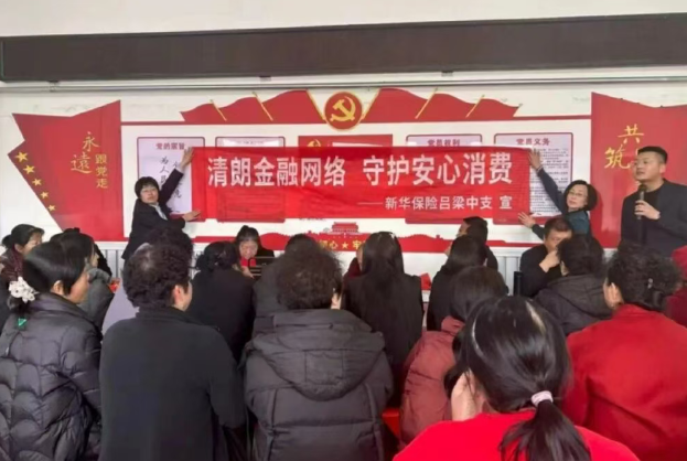 ScreenShot_2026-03-17_101529_296.png ScreenShot_2026-03-17_101529_296.png