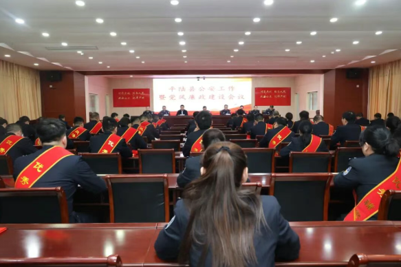 ScreenShot_2026-03-18_081628_349.png ScreenShot_2026-03-18_081628_349.png