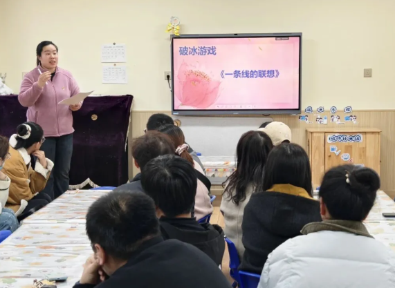 临汾市第二幼儿园召开春季学期家长会