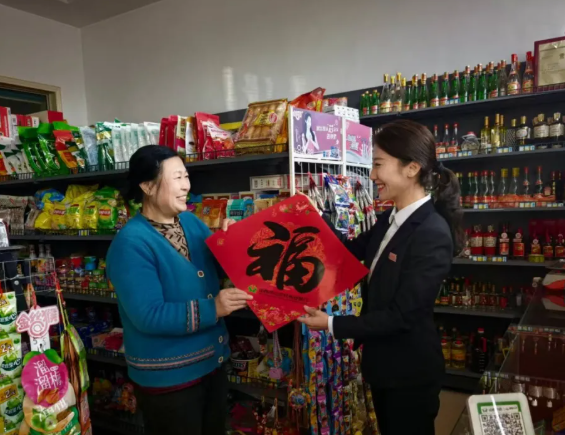 临汾浮山农商银行：深学笃行“三转三守三争” 实干争先交出开门