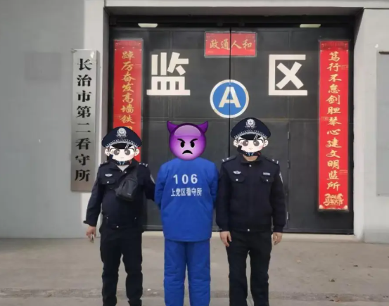 长治长子：澡堂频频“吃”手机？咋回事？