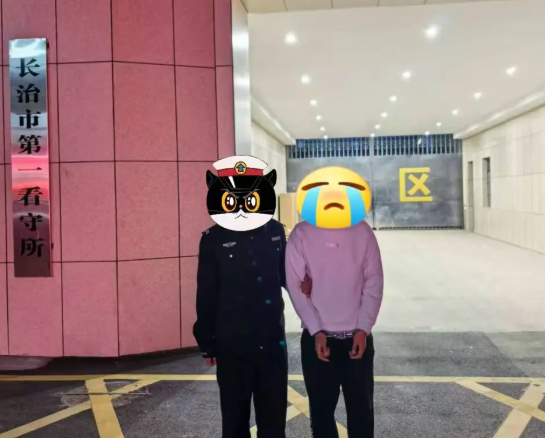 ScreenShot_2026-03-20_191025_565.png ScreenShot_2026-03-20_191025_565.png