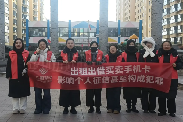 ScreenShot_2026-03-20_192032_245.png ScreenShot_2026-03-20_192032_245.png