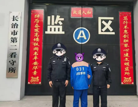 ScreenShot_2026-03-20_210031_293.png ScreenShot_2026-03-20_210031_293.png