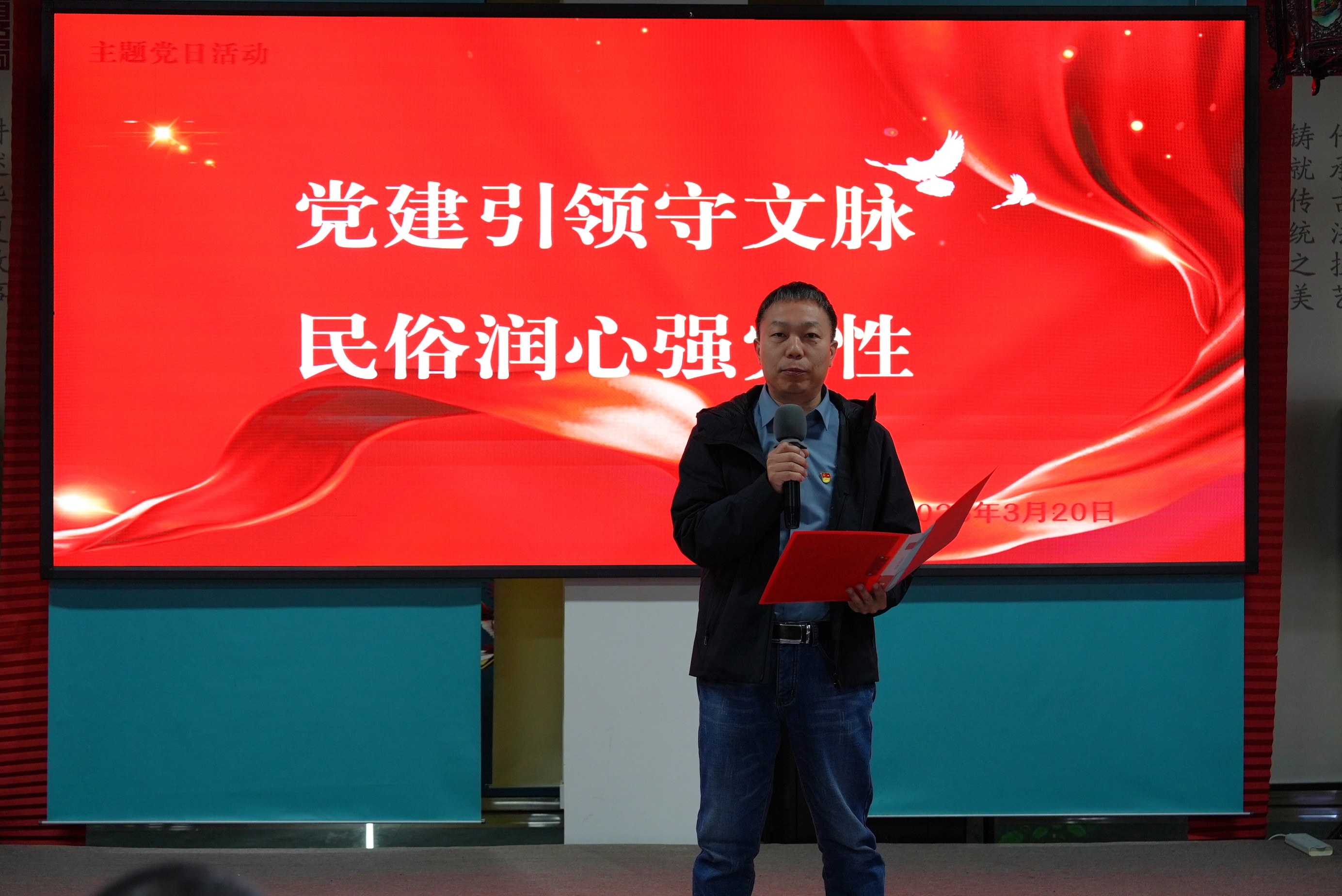 微信图片_20260321155041_4251_36.jpg 微信图片_20260321155041_4251_36.jpg