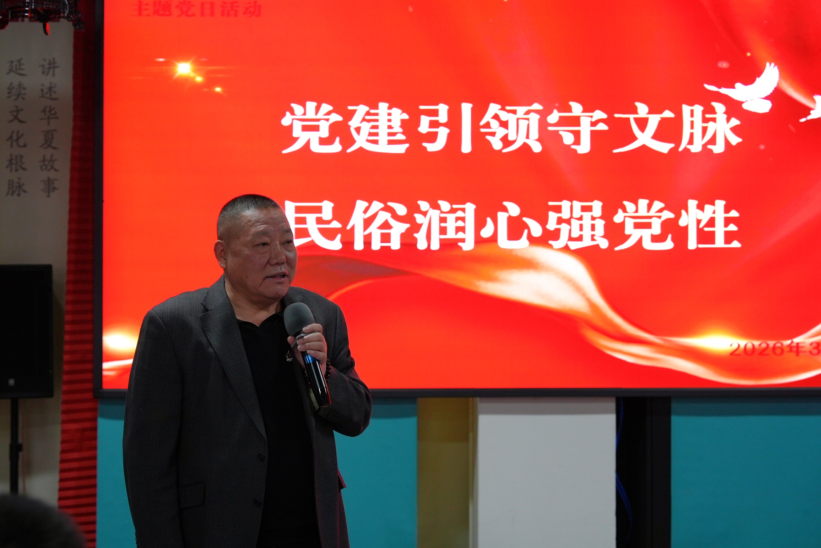 微信图片_20260321155040_4250_36.jpg 微信图片_20260321155040_4250_36.jpg