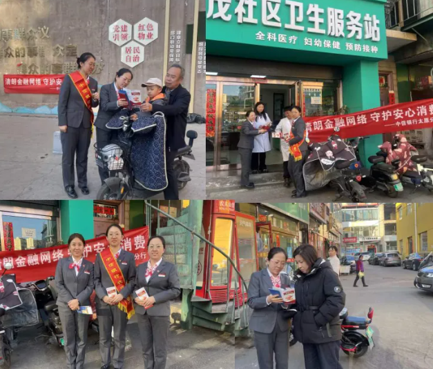 ScreenShot_2026-03-21_170753_374.png ScreenShot_2026-03-21_170753_374.png