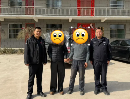 ScreenShot_2026-03-21_171601_662.png ScreenShot_2026-03-21_171601_662.png