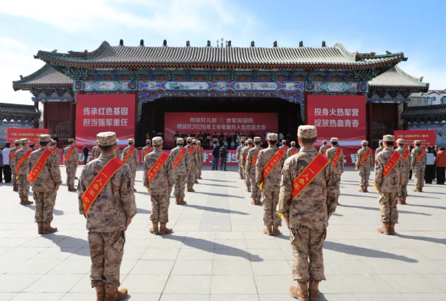 ScreenShot_2026-03-23_090421_962.png ScreenShot_2026-03-23_090421_962.png