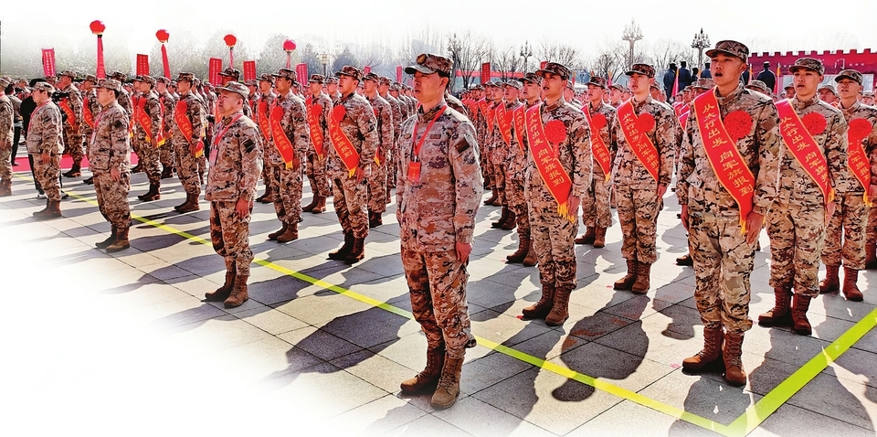 微信图片_20260323110720_4335_36.jpg 微信图片_20260323110720_4335_36.jpg