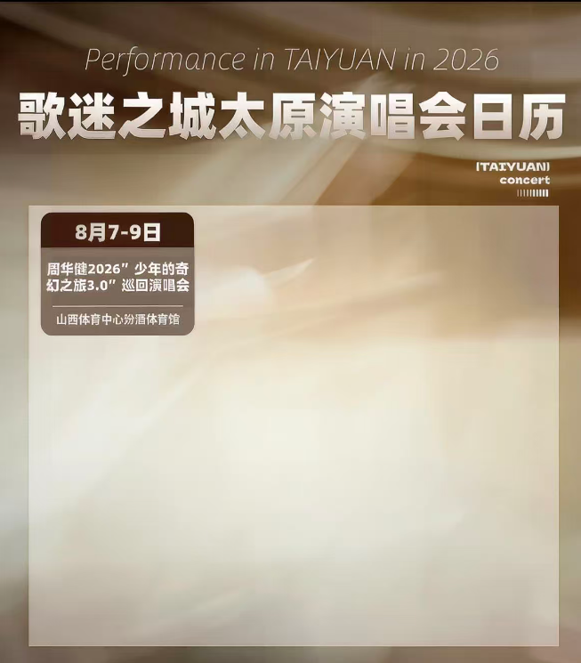 ScreenShot_2026-03-23_133607_401.png ScreenShot_2026-03-23_133607_401.png