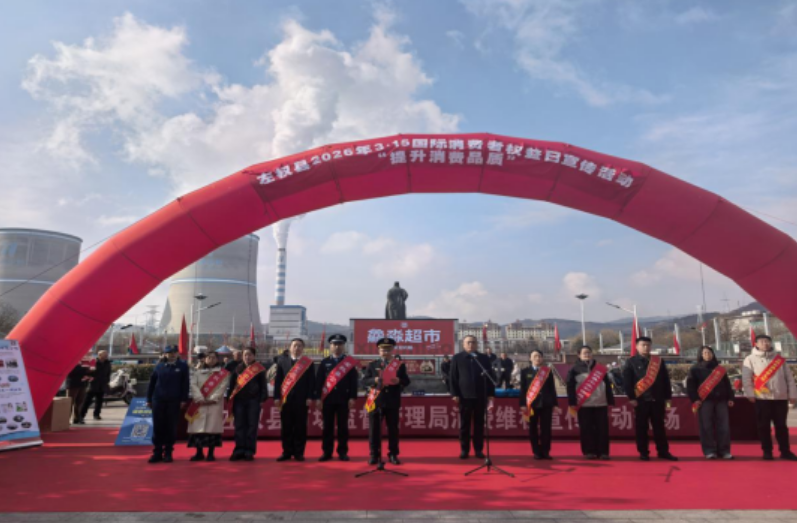 ScreenShot_2026-03-23_142357_419.png ScreenShot_2026-03-23_142357_419.png