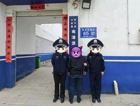 ScreenShot_2026-03-23_203501_772.png ScreenShot_2026-03-23_203501_772.png