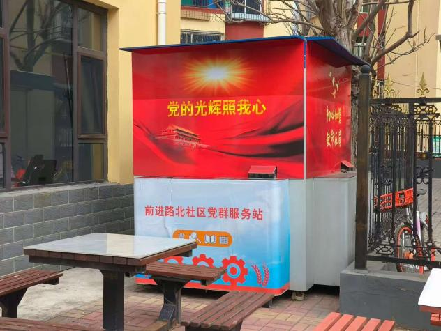 图片3.png 图片3.png