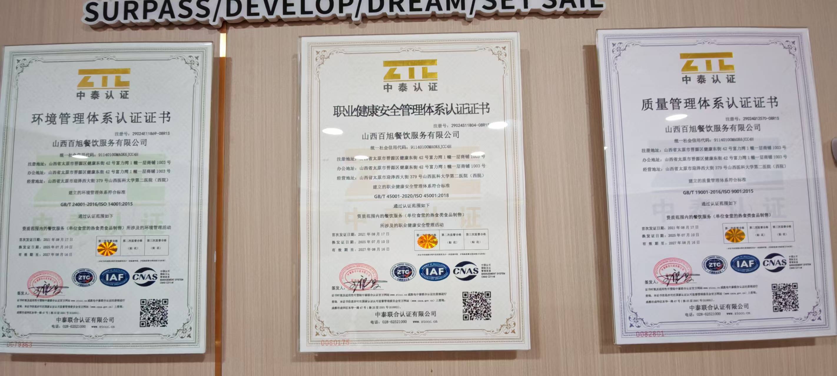 微信图片_20260323161039_2546_1354.jpg 微信图片_20260323161039_2546_1354.jpg