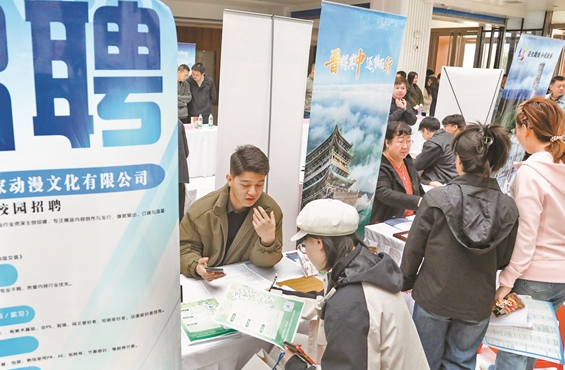 ScreenShot_2026-03-26_100807_252.png ScreenShot_2026-03-26_100807_252.png