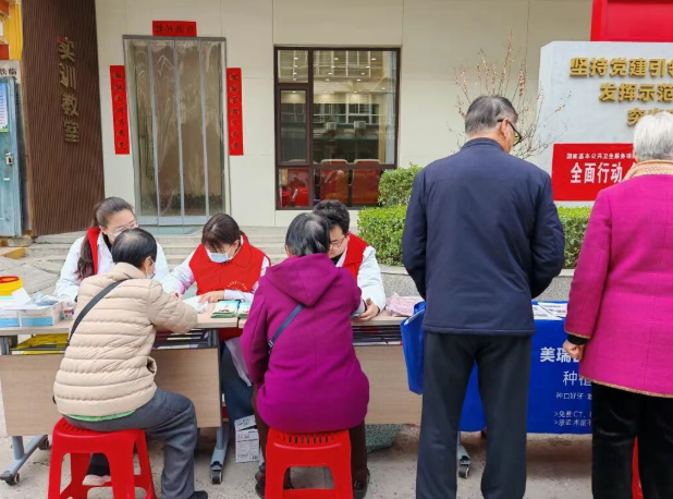 ScreenShot_2026-03-26_105320_607.png ScreenShot_2026-03-26_105320_607.png