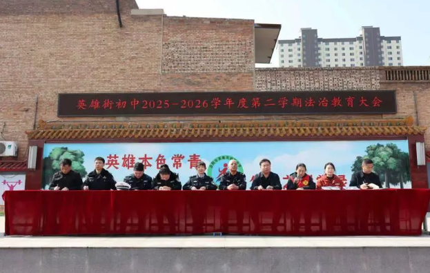 ScreenShot_2026-03-26_135056_340.png ScreenShot_2026-03-26_135056_340.png