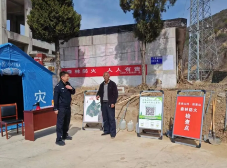 ScreenShot_2026-03-26_204715_046.png ScreenShot_2026-03-26_204715_046.png