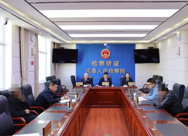 践行正确政绩观  以公开听证促公正守初心 ——吕梁岚县检察长主持危险驾驶相对不起