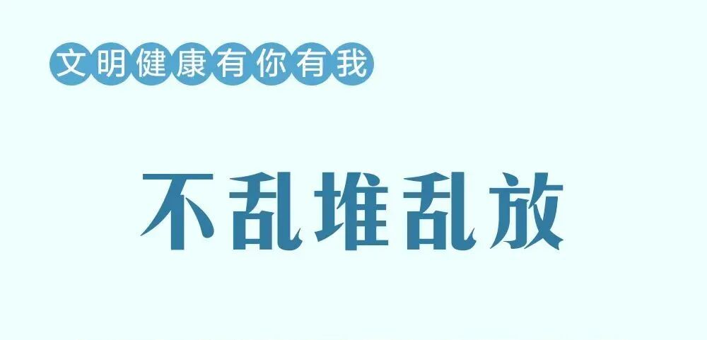 @太原尖草坪人   这组海报，画里有“话”！