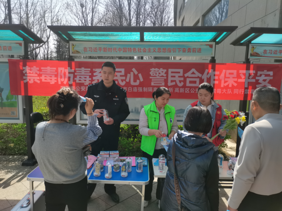 河南郑州：美丽公园齐呵护，无毒家园共平安