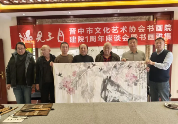 相拥一载扬墨韵  遇见三月沐春风——山西晋中市文化艺术协会书