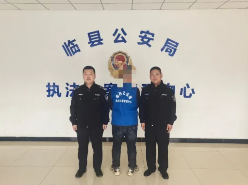 山西吕梁临县临泉派出所：快侦快办   5小时速破抢夺案