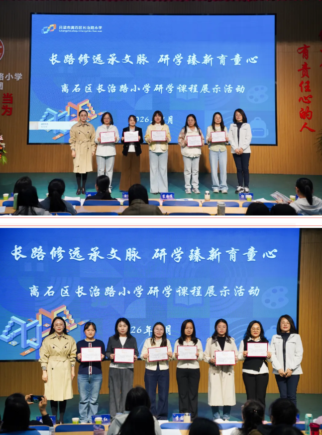 ScreenShot_2026-03-30_125935_922.png ScreenShot_2026-03-30_125935_922.png