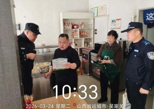 山西河津市公安局城区派出所深入餐饮市场宣传食品安全知识