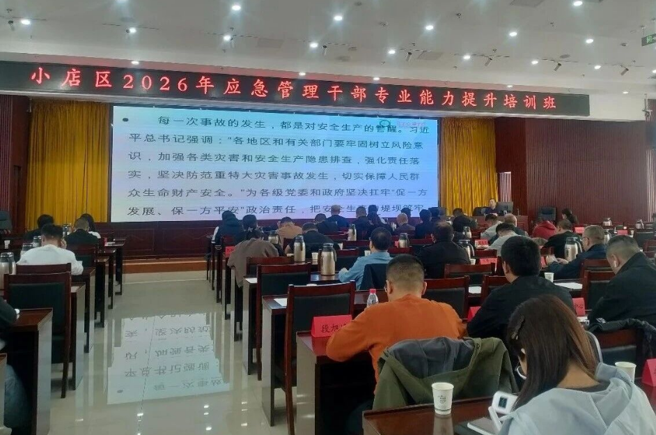 ScreenShot_2026-03-31_094502_732.png ScreenShot_2026-03-31_094502_732.png