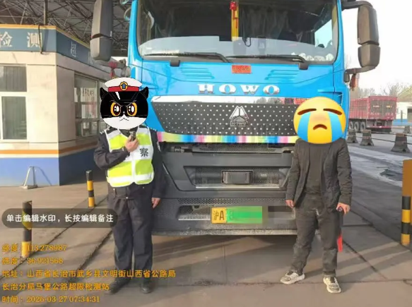 ScreenShot_2026-03-31_095852_194.png ScreenShot_2026-03-31_095852_194.png