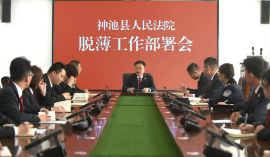 刘旺源：脱薄提质启新程  实干担当护民生