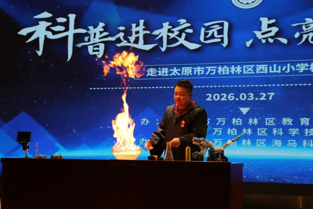 图片10.png 图片10.png