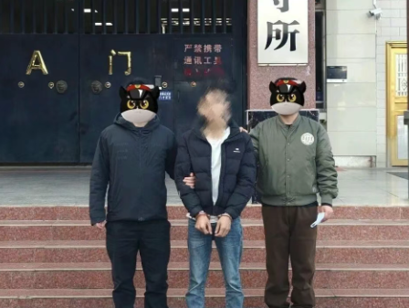 ScreenShot_2026-04-01_092428_974.png ScreenShot_2026-04-01_092428_974.png