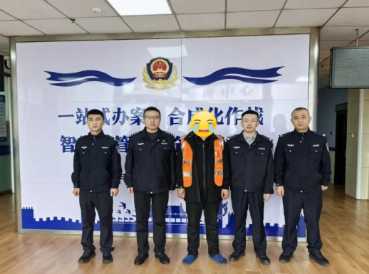 山西吕梁孝义市公安局多警联动出击，一日内抓获两名网上逃犯