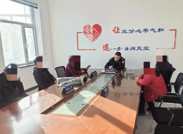 事事有“解”！山西吕梁兴县公安实际行动暖民心 真情实感化纠纷