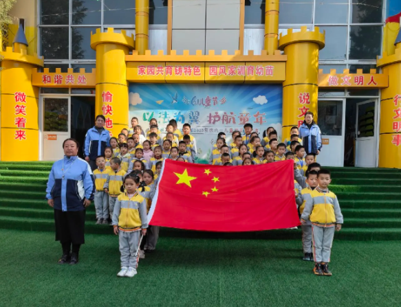 清明融情，春满校园——山西左权县直第二幼儿园清明主题升旗仪式