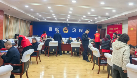 山西吕梁移动汾阳分公司党支部：政企协同显担当 深耕集团结硕果