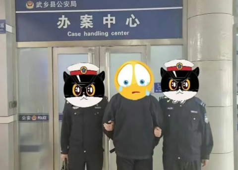 出借银行卡被查！警方：这类“帮忙”是犯罪