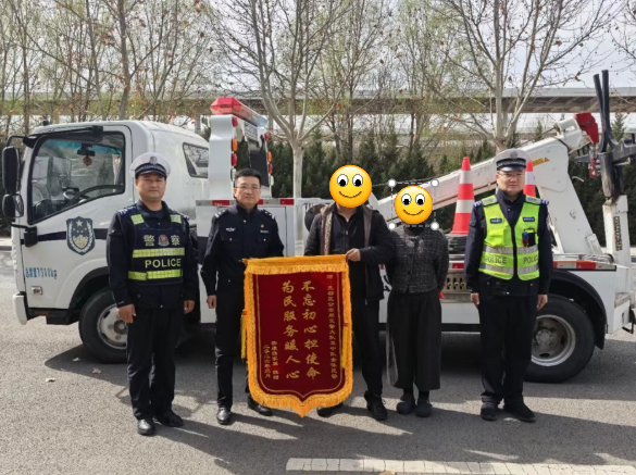 ScreenShot_2026-04-02_182440_428.png ScreenShot_2026-04-02_182440_428.png