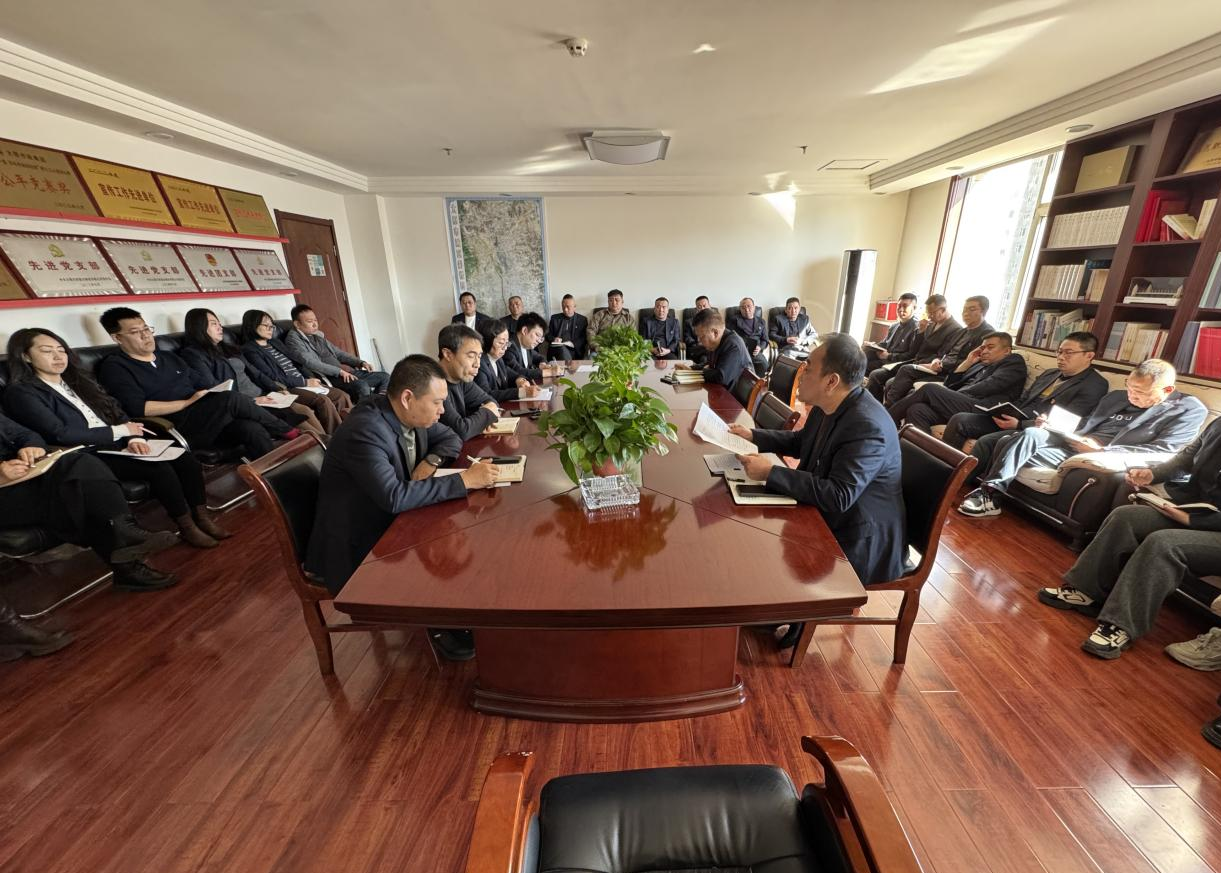 太原市辰宇市政工程有限公司开展“凝心聚力启新程  笃行实干促