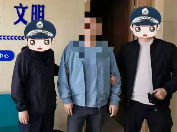 快速出击 精准抓获！山西吕梁离石公安抓获一名外省在逃人员